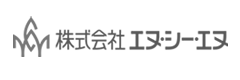 株式会社エヌ・シー・エヌ